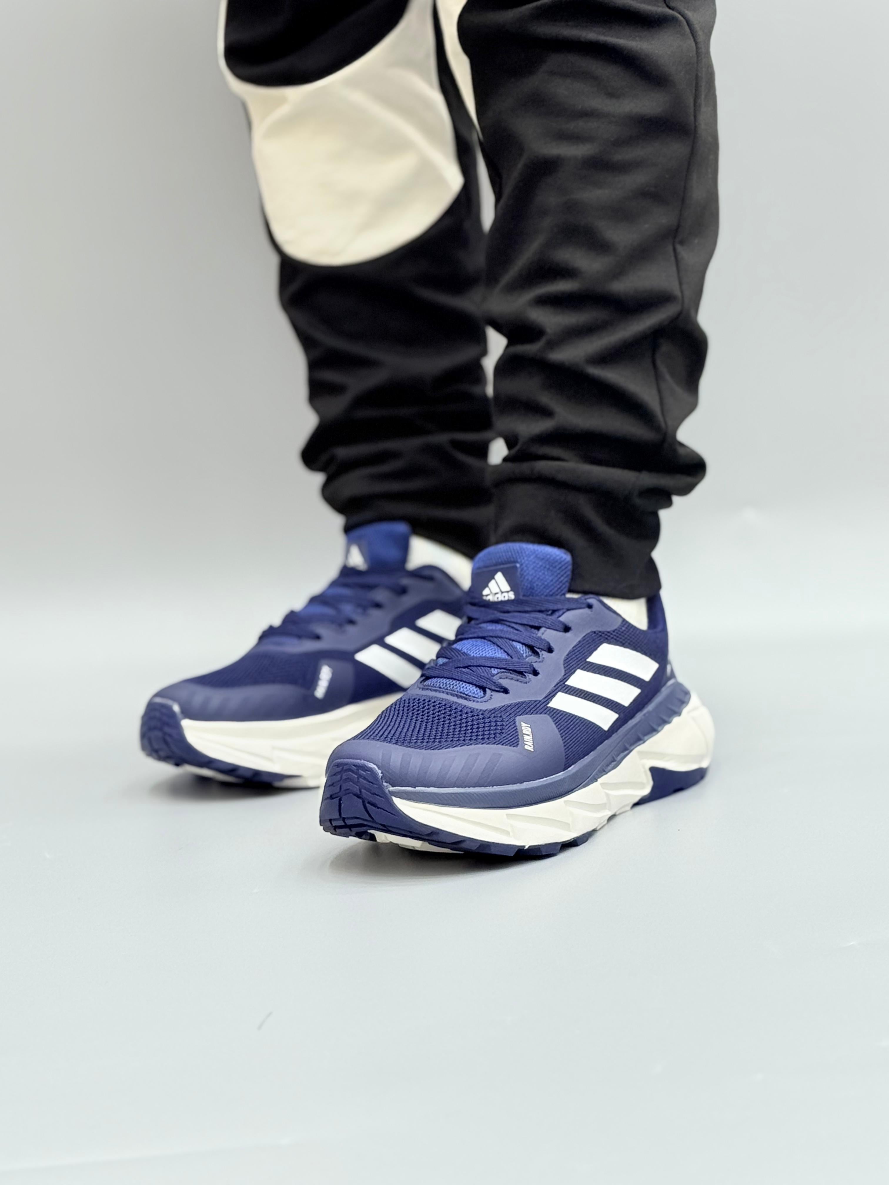 ADI TERREX 2.0 | BLUE