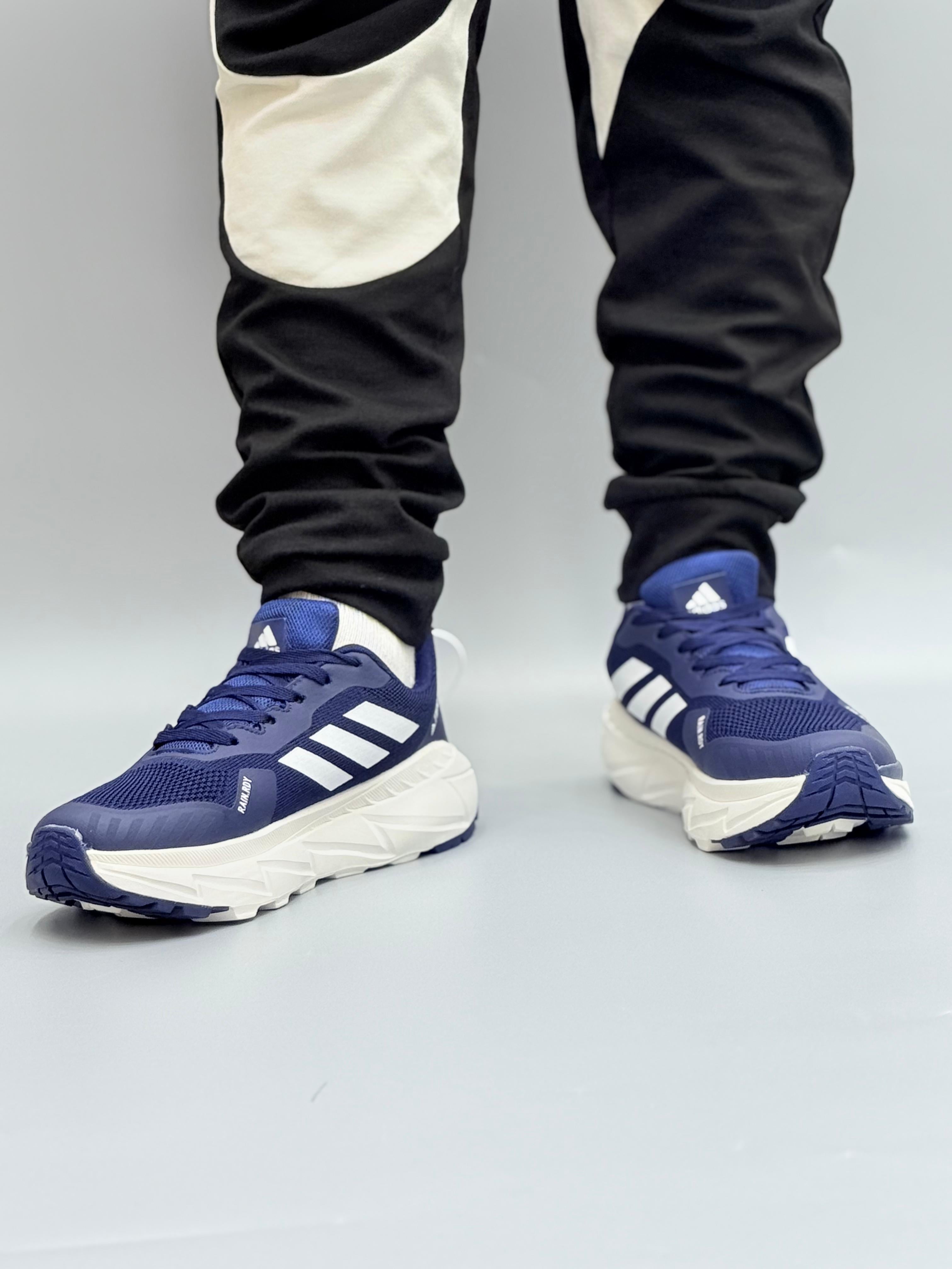 ADI TERREX 2.0 | BLUE