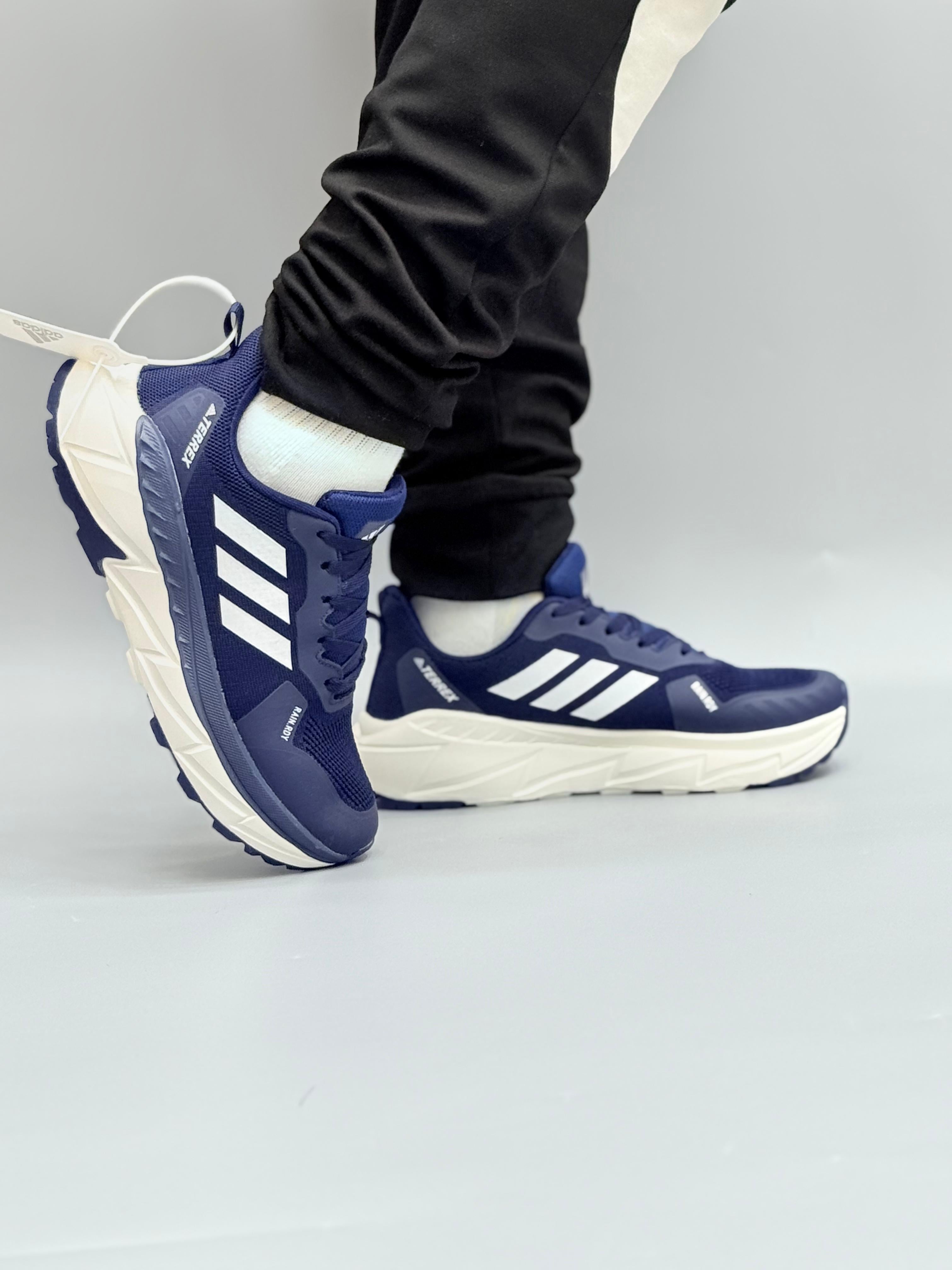 ADI TERREX 2.0 | BLUE